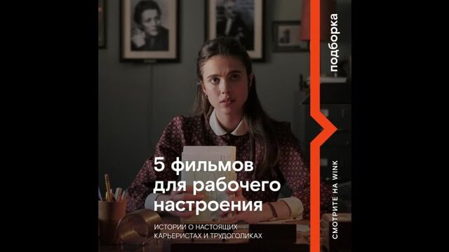 Видео порнуха #169711