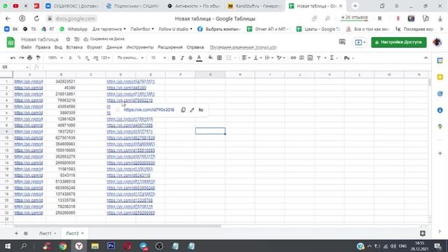 Видео порнуха #170711