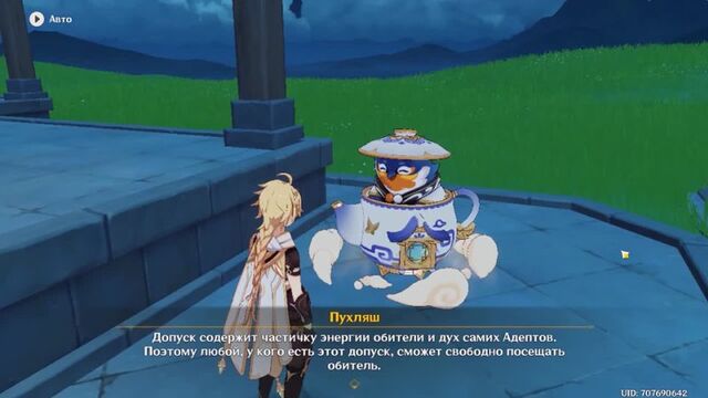 Видео порнуха #79499