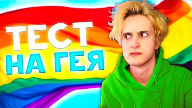 Видео порнуха #130956