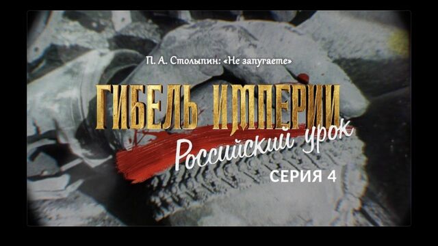 Видео порнуха #156933