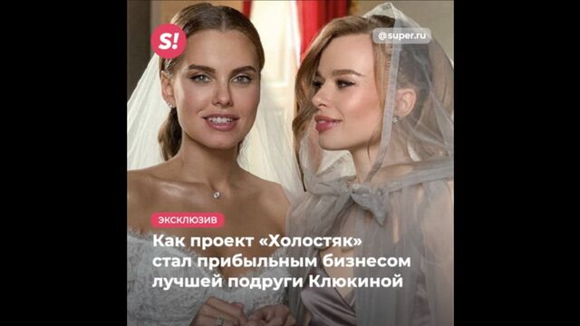 Видео порнуха #159434