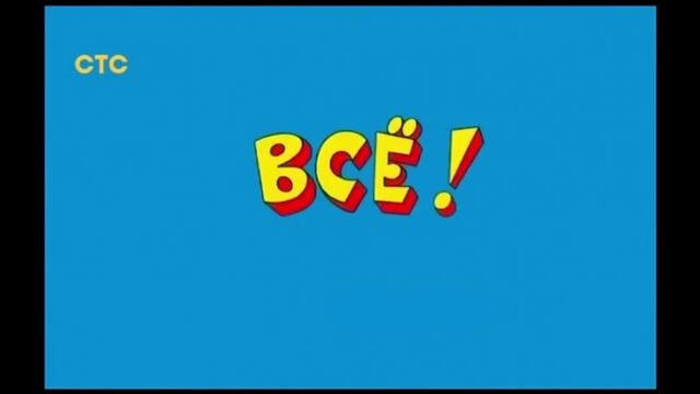 Видео порнуха #172399