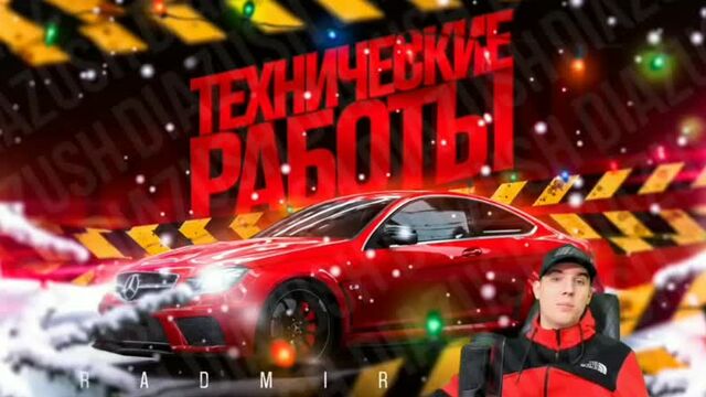 Видео порнуха #67521