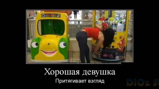 Видео порнуха #177638