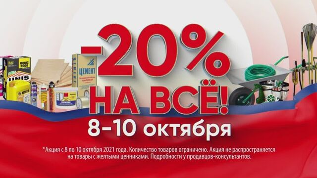 Видео порнуха #82384