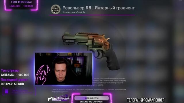 Видео порнуха #157745