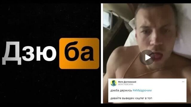 Видео порнуха #65474