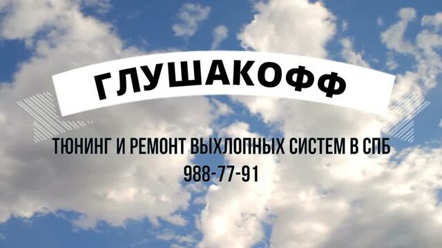 Видео порнуха #44817