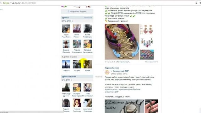 Видео порнуха #17963