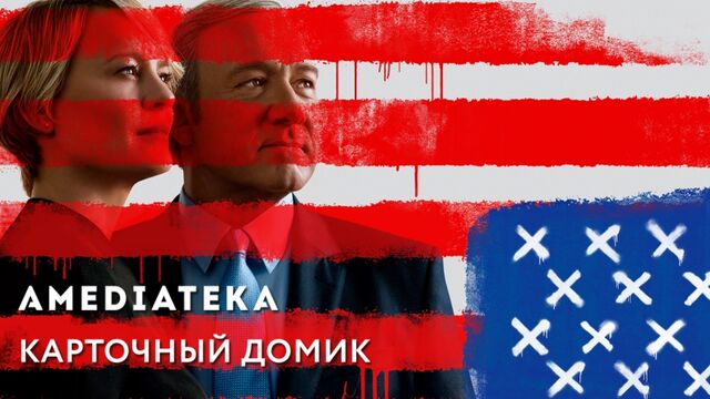 Видео порнуха #180203