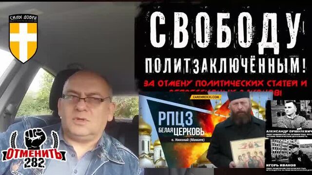 Видео порнуха #58141