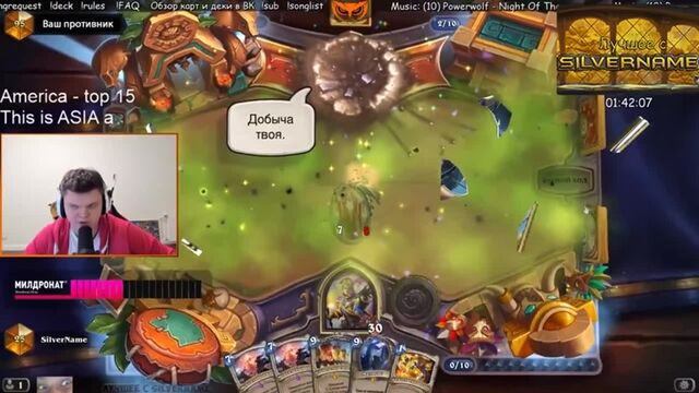 Видео порнуха #180153