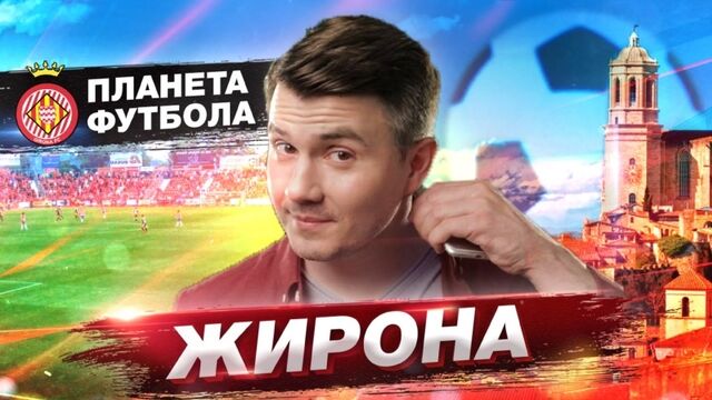 Видео порнуха #156155