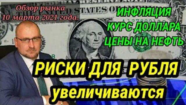 Видео порнуха #165767