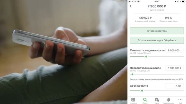 Видео порнуха #51215