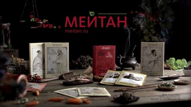 Видео порнуха #30135