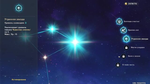 Видео порнуха #181335