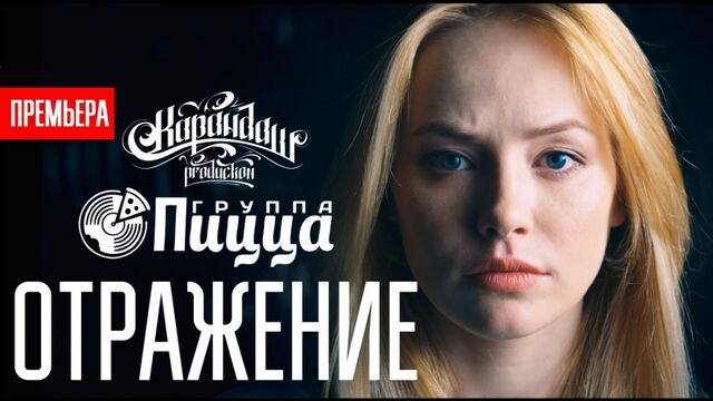 Видео порнуха #148259