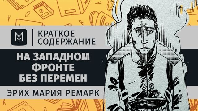 Видео порнуха #170753