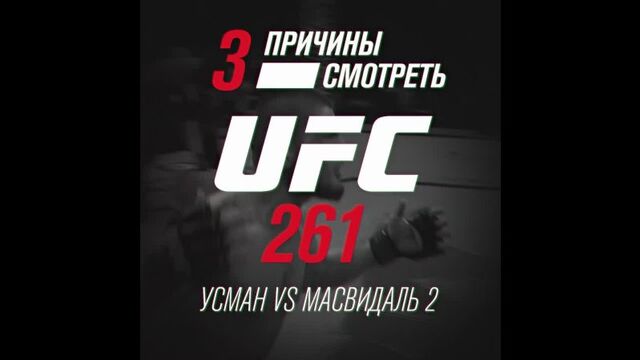 Видео порнуха #170861