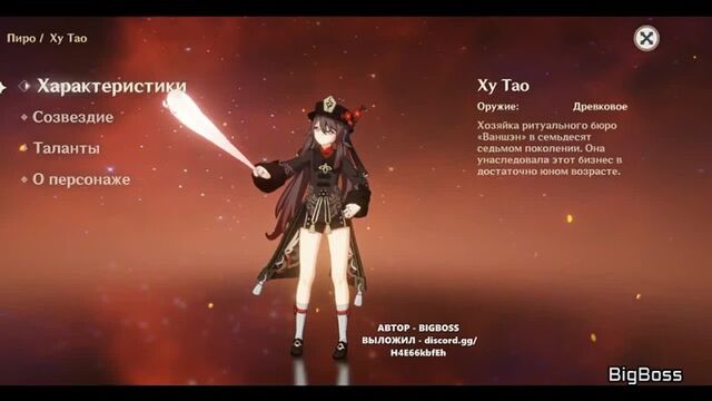 Видео порнуха #99911