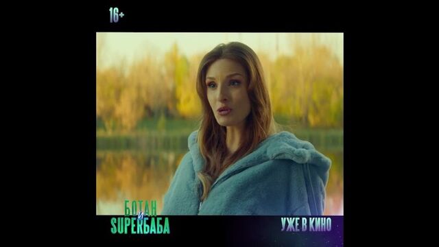 Видео порнуха #138251