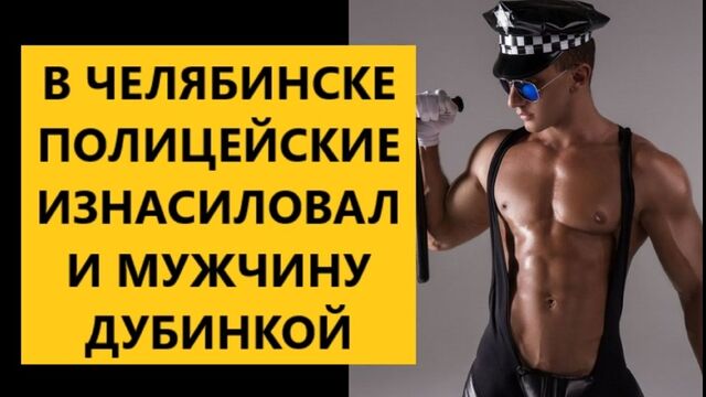 Видео порнуха #168030