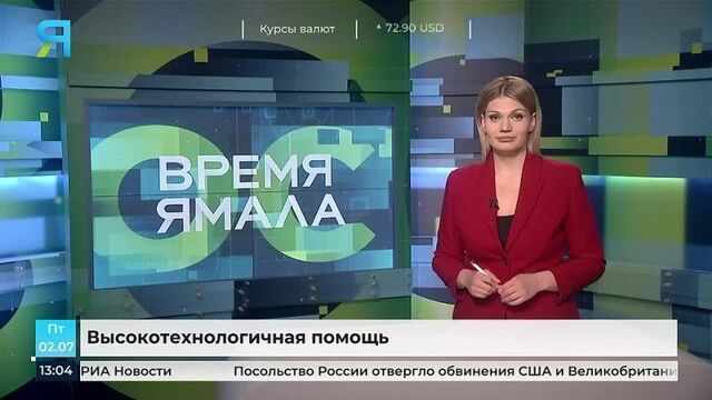 Видео порнуха #76973