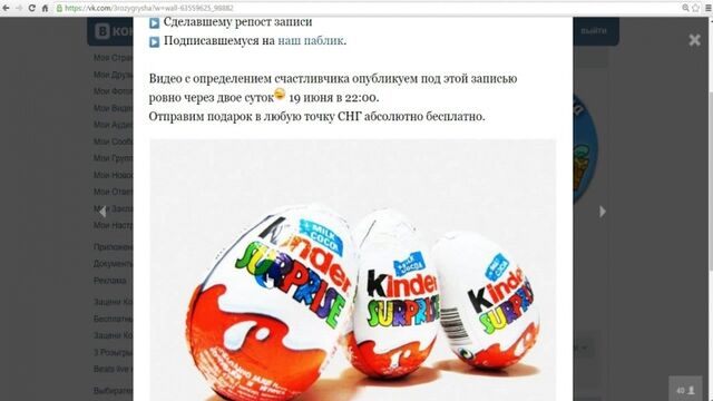 Видео порнуха #110364