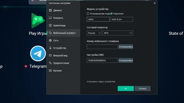Видео порнуха #67428