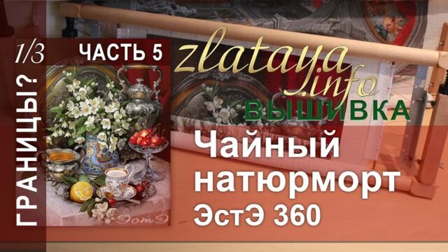 Видео порнуха #164133