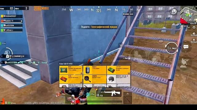 Видео порнуха #69805