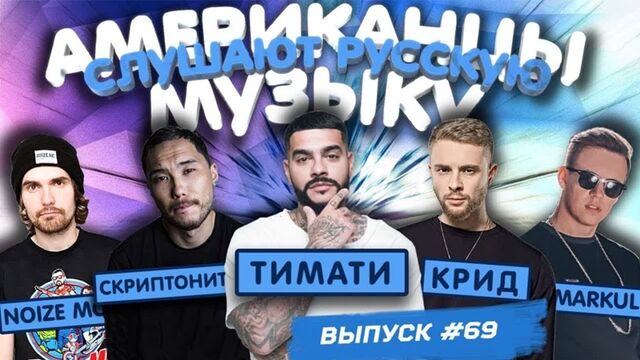 Видео порнуха #102706