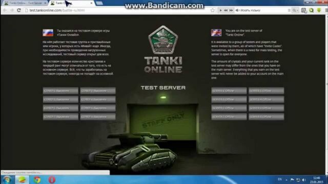 Видео порнуха #17035