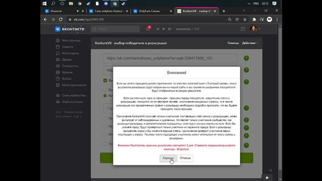 Видео порнуха #112043