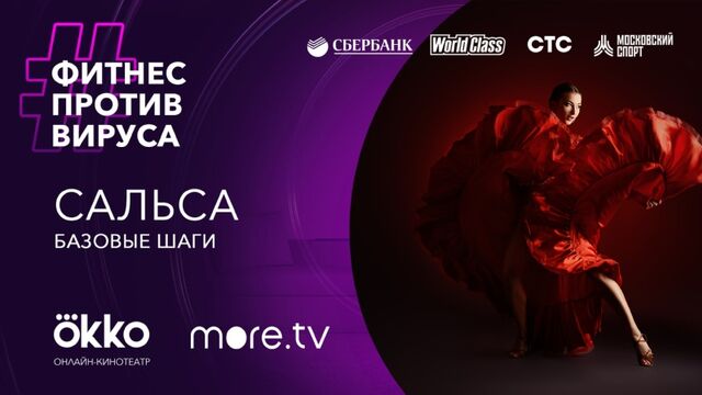 Видео порнуха #174549