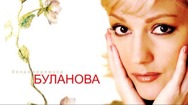 Видео порнуха #49843