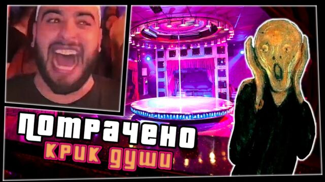 Видео порнуха #160895