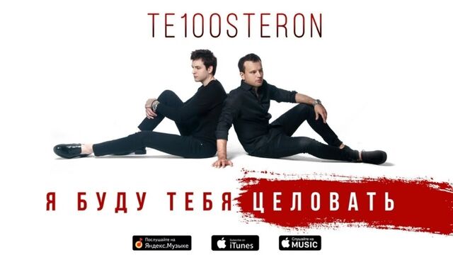 Видео порнуха #137972