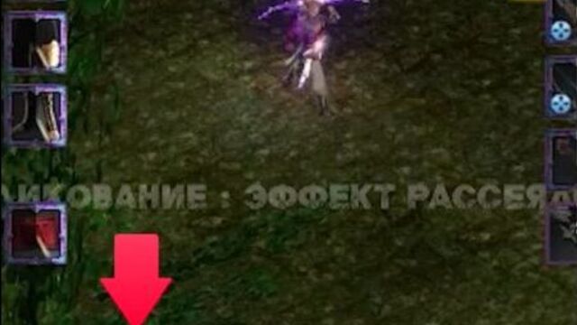 Видео порнуха #75276