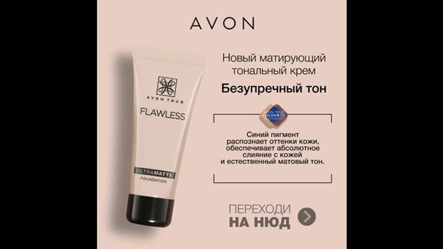 Видео порнуха #124925