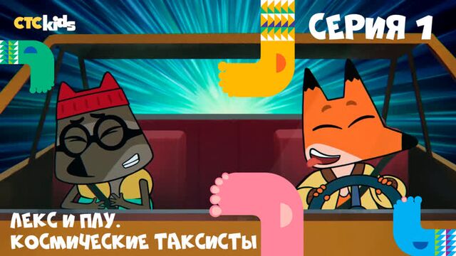 Видео порнуха #53641