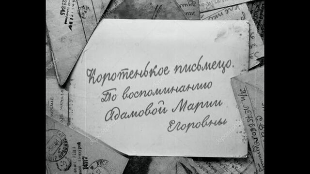 Видео порнуха #172251