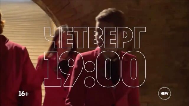 Видео порнуха #182452