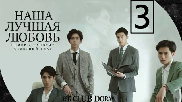 Видео порнуха #137040