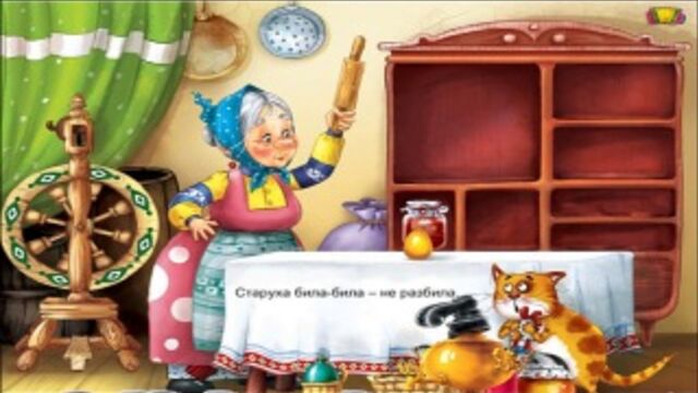 Видео порнуха #112438