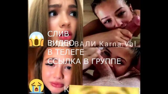 Видео порнуха #189946