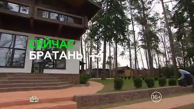 Видео порнуха #11160