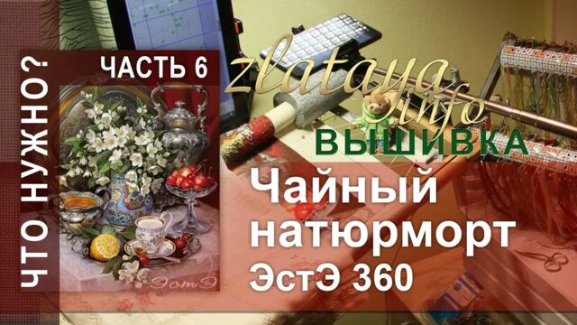 Видео порнуха #163745